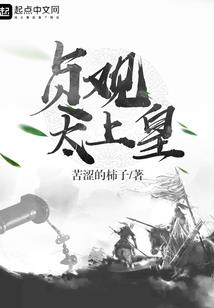 异域灵游