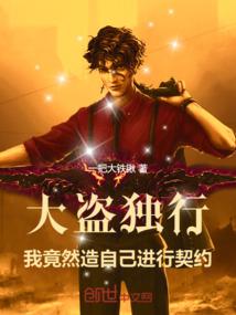 谁说世界没有选择晨曦