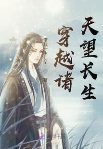 火星撞上地球