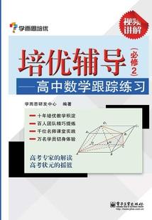 不止是为了活着