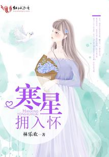 逐魄