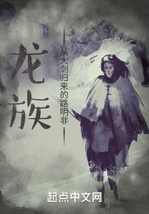 星缘璀璨