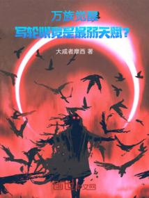 若归来