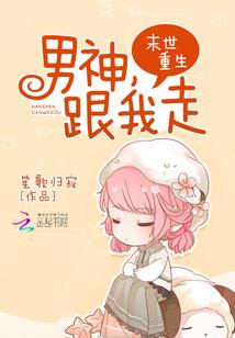 大侠，请讲武德