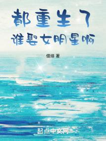 最强武魂附体记