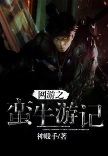 是侦探还是杀手