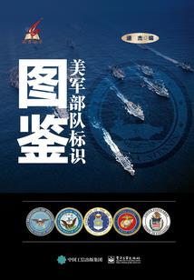 秦时明月之情归何处