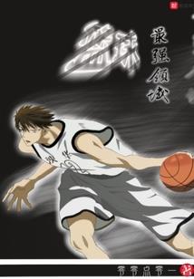 大道妖魔