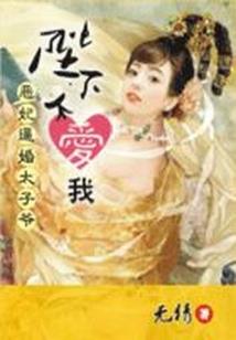 噩梦诡界