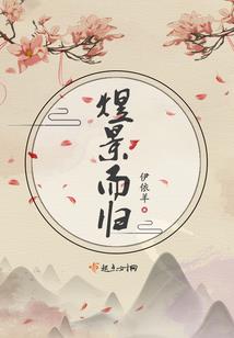 请忘记哭泣
