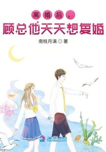 剑下有美人