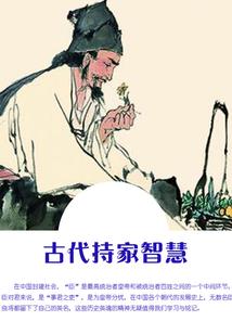 无极大至尊