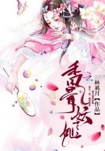江上之央