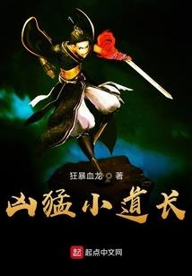 银色科学