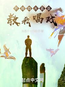 她不仅仅只有美貌