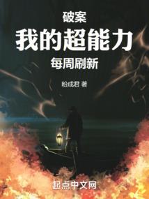 我的路，走下去