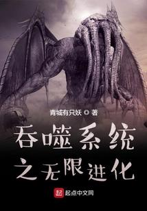 圣战九宵