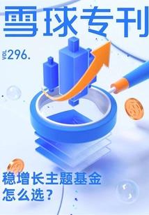 地球是自转