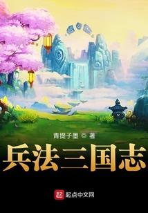 BOSS难缠：强宠娇妻100天