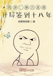 诸天万界之起始斗破