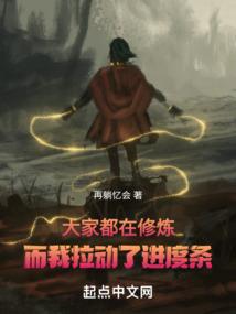 殷：朕即天命