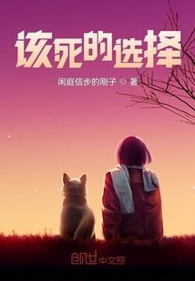 超重身