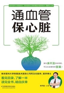 全能笔系统
