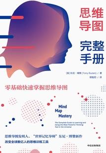 花开彼岸情归何处