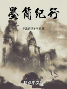战神联盟之归宿