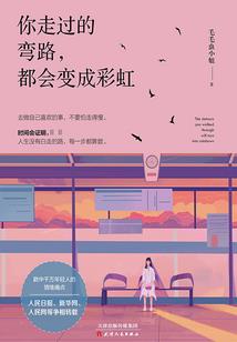 万界杀戮系统