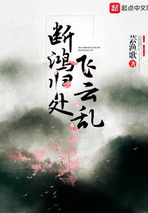 冥魂祭奠