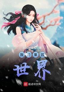 某除灵师的日常