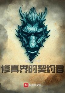 相思铭肝肠