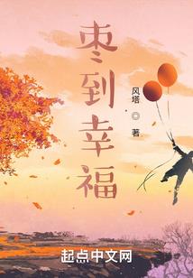 山人下山