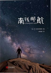 那些年，那些过往