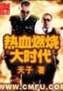 剑音