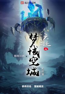 宇陛罗