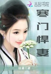 不是上神的魔尊不是好公主