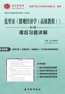 韩直出面