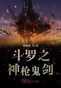 天天都是名场面