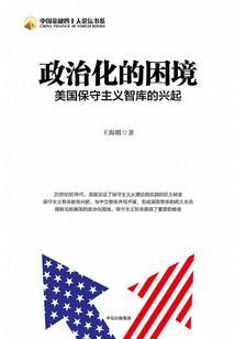 穿越异世当太监