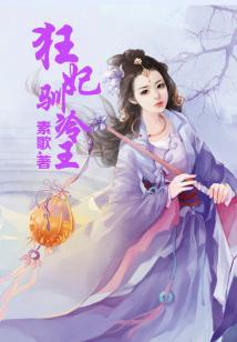 无聊产物
