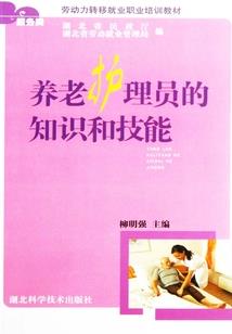 活死人的葬礼