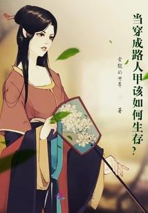 无敌一点通