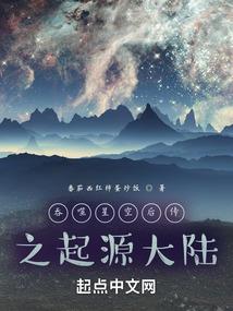 死亡游戏之杀神在世