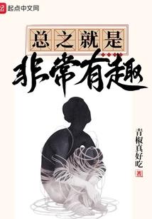 我小智数码驯兽师之王