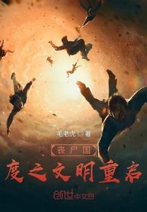 嫡女重生之毒妃倾城