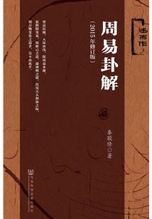 爹地他总是腹黑