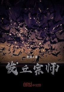 逆天宝宝腹黑娘亲