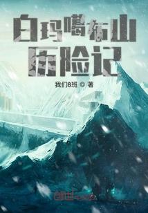 本殿下就是纨绔